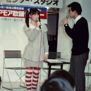 山瀬まみ１０ 世紀アイドル写真館