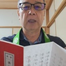 盂蘭盆会（うらぼんえ）が始まりました