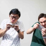 『スマホ中毒対策におすすめ!埼玉で初心者でも夢中になれる趣味』の画像