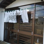 北海道よりみち話　～　北海道の果てまで行ってみよう！