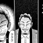 将太の寿司2 打ち切り完結 二人の将太が織り成すファンタジー 眠気が覚める面白さを求めて