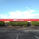 新潟市のポピーとよさかに行く！