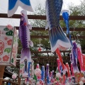 金井神社