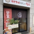 antonグダグダ備忘録