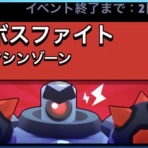 理系大学生3人のブロスタblog