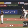 【vsオリックス】今日の堀瑞輝ガチャ、大当たりｗｗｗｗｗｗｗｗ