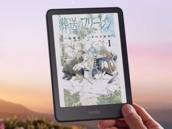 電子書籍ってサービス終了したら読めなくなるの？