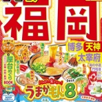 Nicheee! [ニッチー！]　｜　テレビリサーチ会社がお届けする情報サイト