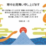 金融戦争の現局面