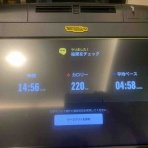 熱血ランナーのランニング日誌
