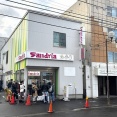 札幌市中央区南8条 サンドリア本店 タンドリーC・てりたま340円 フィッシュ・ハムカツ330円  塩どり・トマツナ310円 ハムチーズ・ピーナッツ290円 野菜ミックス220円  おつまみザンギ210円