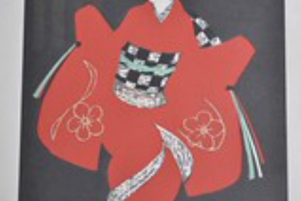 多分世界で最初のとんかつ評論家 元木一朗のブログ 河野薫