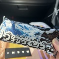 【無印良品】ペットボトル用保冷ホルダー