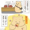 6月の1日1絵日記まとめ(後編)