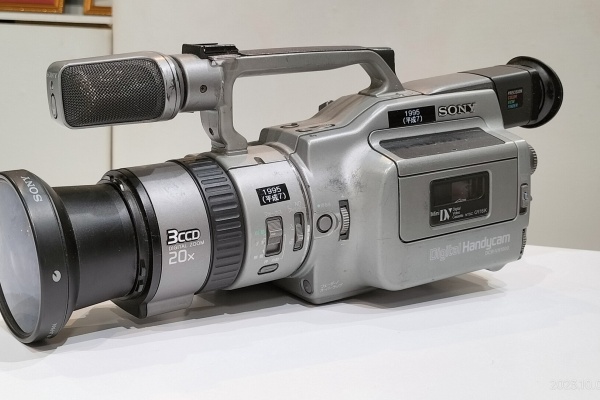 Extinct Media Museum Tokyo - Handycam