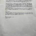 noribooooone『ココロノレイトウコ』