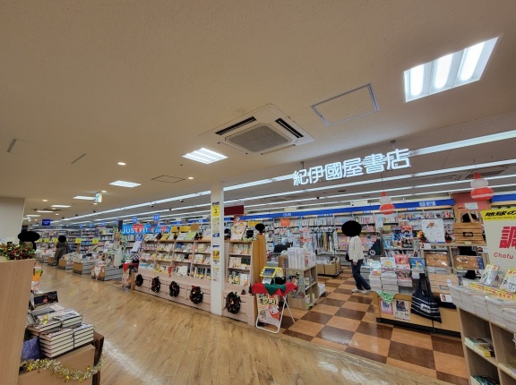 仙川の啓文堂が"紀伊國屋書店 仙川店"に！店名変更の裏にあった事実とは？