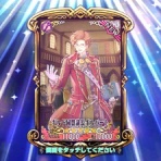 グラスのチェインクロニクル日記