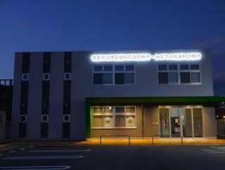 【悲報】歯科医院で『異常事態』が発生してしまう・・・・・・