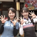 『[ノイミー] 本日(8月16日) テレビ東京『チャリ飯旅11』に、尾木波菜・谷崎早耶 出演！！』の画像
