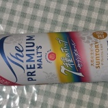 �إ���ȥ꡼�ץ�ߥ�����ģ���Υۥåץ��֥󥺥�����٤β���