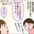 読書のすすめ