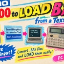 【CASIO PB-100】PCで書いたBASICを実機に送る形式に変換するツール「tool_bas2load」を公開しました【自作】