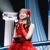 影山優佳