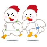 『気になる礼華はるの今後！【月組】【宝塚】』の画像