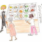 フクダカヨ絵日記