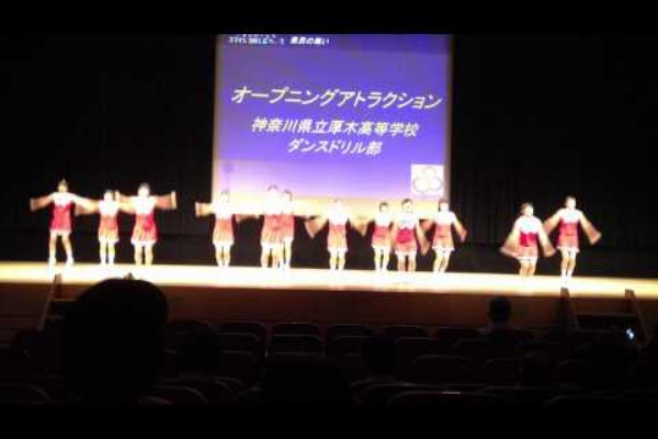 厚木市文化会館コンサートライブ情報
