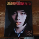 カンミンくん関連の品が続々と届きました+ホームレース