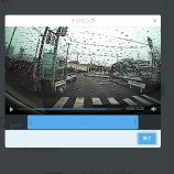 『動画アップロードできるようになった!』の画像