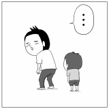 ついにバレたサンタの正体