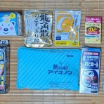 なにのにのリタイア生活 in Japan もしかしてパタヤひょっとしてセブどうしてもバリなんとしてもチェンマイ（長すぎだろ）