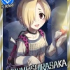 輝子「友達の…恋を応援…しよー」 小梅「おー…」