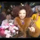 宍戸留美動画