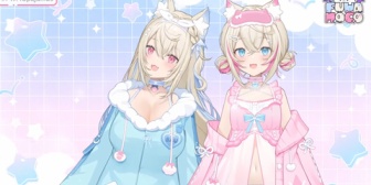 【ホロEN】フワモコ、寝間着新衣装お披露目『モゴジャン可愛すぎる・・・』『でこ出しメスガキ表情』『フワワのフワワすっごい』