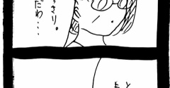 妖怪監視カメラおばさん642