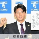 【日本ハム】3位ルーキー大塚瑠晏がプロ初アーチ　2点追う9回に代打弾「勝っていた時だともっと気持ちいいのかなと」とはにかむwww