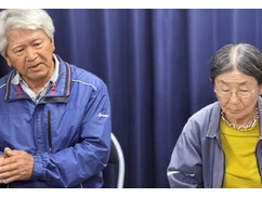 【速報】平和丸船長と反対協代表の参考人招致、今井絵理子の反対で見送り！！！