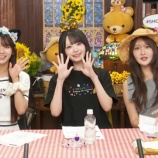 『[動画]2026.09.01 SHOWROOM 「火曜はじょ〜いドン！」【≒JOY 市原愛弓、大信田美月、藤沢莉子】 【ニアジョイ】』の画像