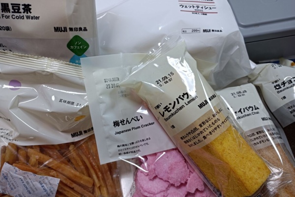 おむらいすひやしあめちょこみんと 21年07月