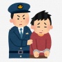 実家に帰省中の男性（49）、路線バスにイキり散らかして手を出してしまう → 実家で逮捕される…