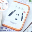 【次号予告】ゼクシィ 2021年 10月号 《特別付録》 スヌーピー&チャーリー・ブラウン仲良しすぎる♡貴重品マルチケース