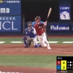 楽天伊藤光がプロ野球49人目の12球団すべてから本塁打　31本で達成は最速