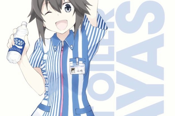 艦これ画像まとめブログ 速吸 艦これ画像まとめブログ 速吸