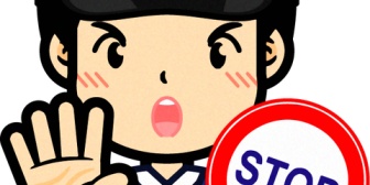 左折しようとしてる車のギリギリをすり抜けて交差点を突っ切る危ない自転車を見た。後ろに子供乗せて何考えてんだ