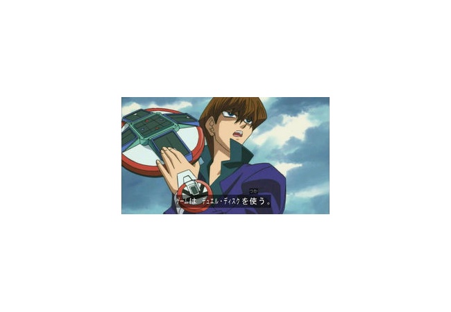 【遊戯王】デュエルディスクが商品化！！価格はたったの2万円 	