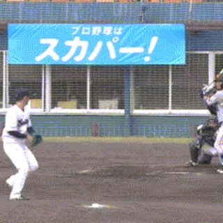 コピペ集 オモロいオモロい言われてるけど実際対して面白くないコピペ1位 なんでも受信遅報 なんj おんjまとめ 記事コメント 1